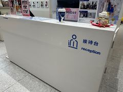 -天真蓝照相馆(新世界店)