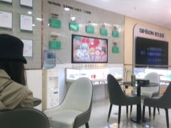 -新生植发·植养护一体