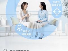 -轰雷舒适家·大金空调·地暖