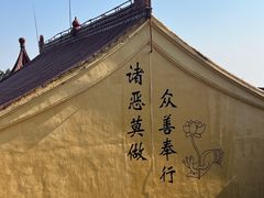 -雨花胜境