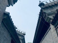 -恭王府博物馆