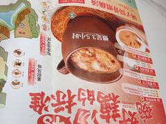 -来菜·湖北头牌藕汤(武商MALL众圆店)
