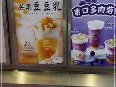 -桂桂茶(恒基名人店)