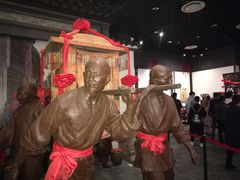 -咸宁市博物馆