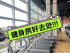 -上海嘉里健身Kerry Sports Shanghai