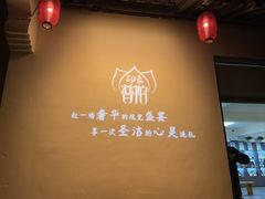 -印象普陀