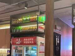 -管氏翅吧(地安门店)