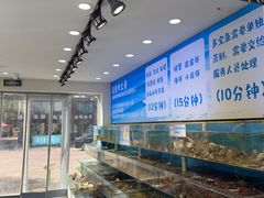 -仙螺岛海鲜自助餐厅(总店)