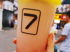 -7分甜(观前碧凤坊店)