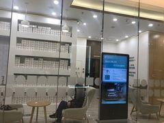 -固瑞齿科(国贸门诊店)