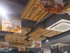 -豪享来牛排(人民店)
