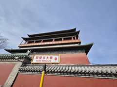 -姚记炒肝店(鼓楼店)