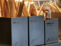 -喜茶(北京三里屯太古里店)