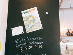 门面-三花屋 Mihhanaya