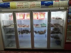 -鸿运兔·手撕烤兔(天府广场店)