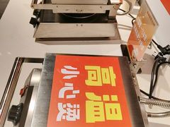 -成老灶火锅鸡(平山店)