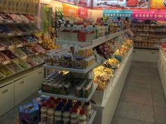 -最爱零食(星光国际广场店)