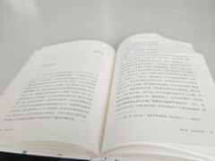 -苏州图书馆(人民路总馆)