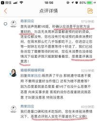 点击看大图 -TOP1染烫特色沙龙