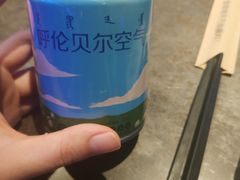 -很久以前羊肉串(打浦路店)