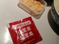 -老阿爸鲜鱼土菜(独墅湖店)