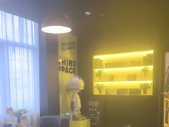 -梵猫·新养生(加州广场店)