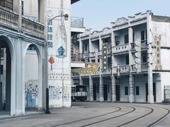 -西樵山国艺影视城