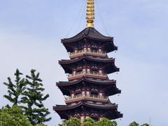 -墨池公园
