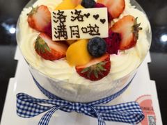 -福田家月子中心 产后 月嫂(市立母子医院店)