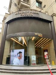 -SEBASTIAN塞巴斯汀