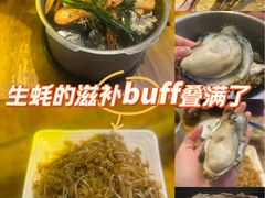 -土蚝·高压锅生蚝(百姓美食街店)