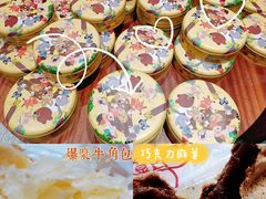 -丁香西饼屋(桂林路店)