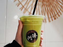 -阿徕孖·泰餐(大沙地店)