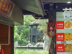 -白马涧龙池景区