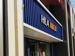 -海澜之家(王府井大街店)