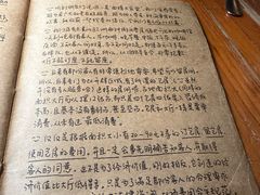 -源一咖啡馆(麒麟巷步行街店)