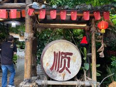 门面-五邑人家(江门店)