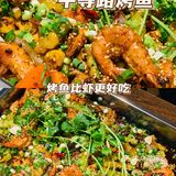 大理一些美食 · 红黑榜