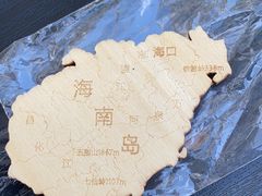 -海口骑楼小吃街