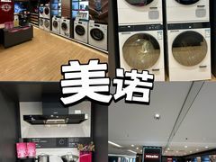 -大商麦凯乐(大连总店)