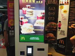 -麦当劳(酒仙桥路店)