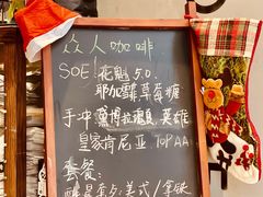 -众人咖啡·PEOPLE COFFEE(罗湖益田假日广场店)