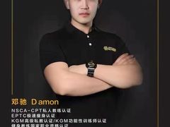 -杭菁壹号健身(余之城店)