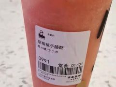 桃子草莓酪酪-LELECHA乐乐茶(月星环球港店)