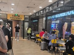 -麦当劳(世贸店)