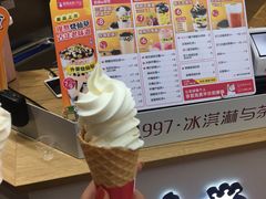 -蜜雪冰城(德思勤广场店)