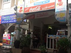 -鸡饭店