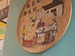 -云中鱼蒸汽石锅鱼(川沙百联店)