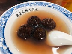 桂花藕粉圆-粗茶淡饭(东关街店)