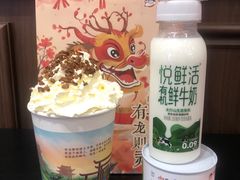 -茶话弄(中贸广场店)